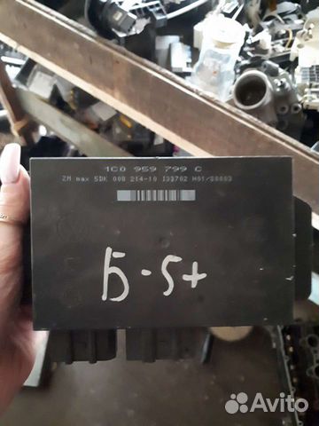 Эбу двигателя Volkswagen passat B5+