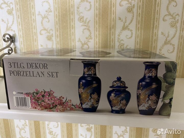 Вазы в наборе Япония « Морита»