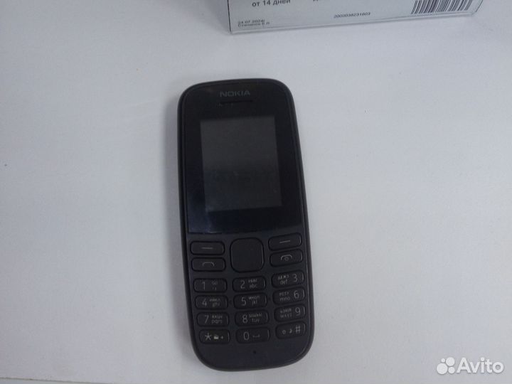 Nokia 1203