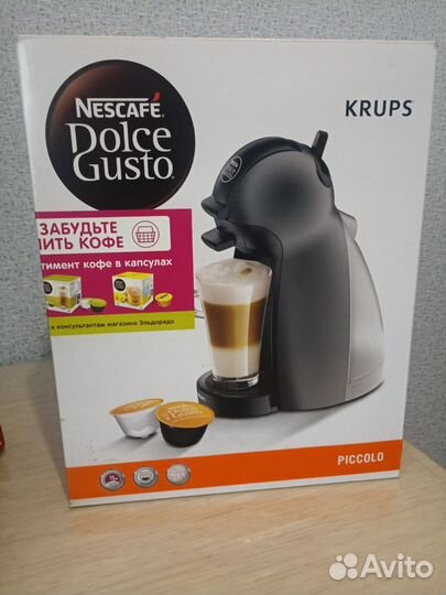 Кофемашина Krups Dolce Gusto KP 100B Piccolo