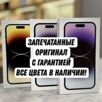 iPhone 14 Pro, 128 ГБ