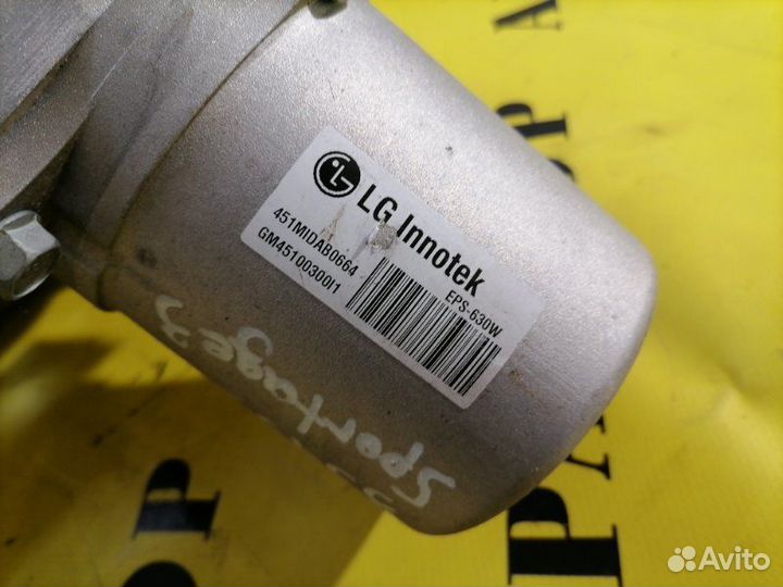 Колонка рулевая Kia Sportage 3 2010-2015 2.0 G4KD