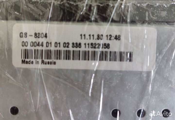 Спутниковая антенна Триколор тв GS 8304