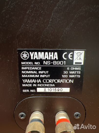 Акустика Yamaha NS-B901 Soavo