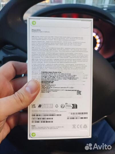 iPhone 15 Pro, 128 ГБ