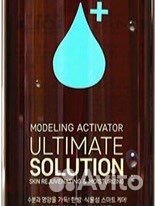 Активатор для размешивания альгинатной маски