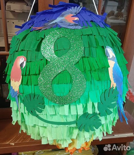 Пиньята на заказ