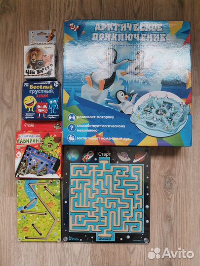 Детскте игры развивающие настольные пакетом