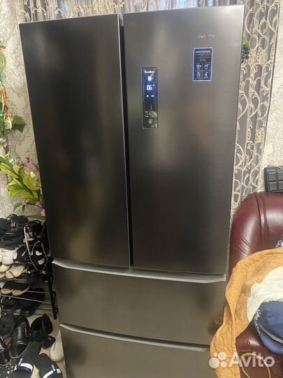 Холодильник