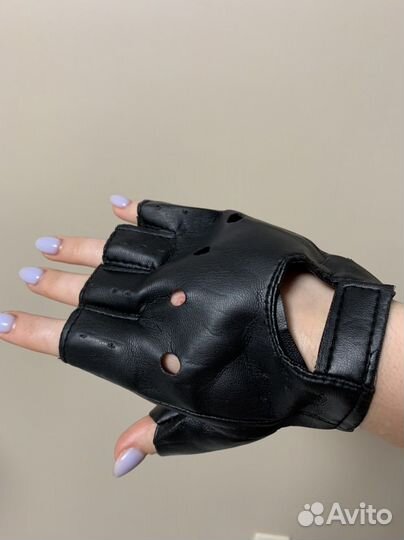 Перчатки без пальцев