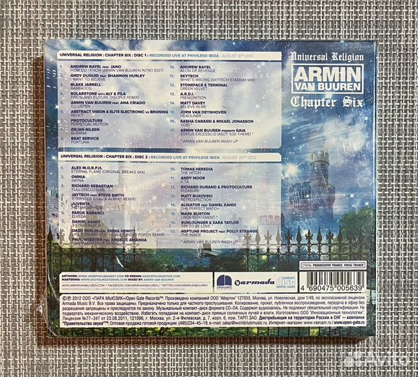 Armin van Buuren-Universal Religion Chapter 6 2CD