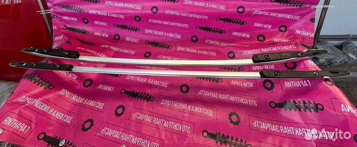 Рейлинги Volkswagen Tiguan