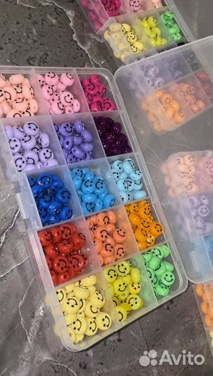 Бусины смайлики набор