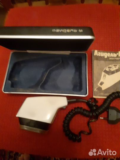 Электробритвы Харьков, Агидель СССР