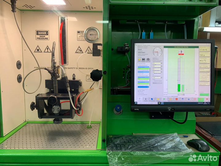 Топливная форсунка Citroen Peugeot 0445110259