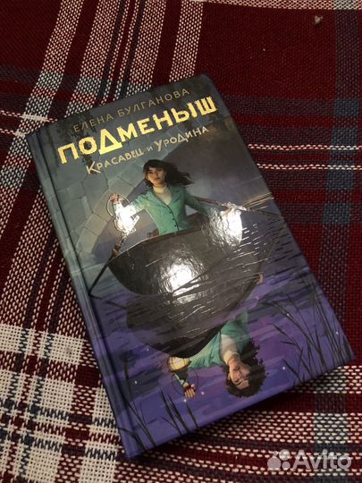Книги в твердом переплете