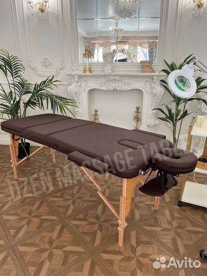 Кушетка раскладная