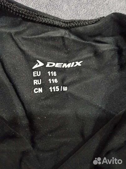 Купальник гимнастический 110-116