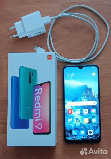 Смартфон Xiaomi Redmi 9 3/32 NFC