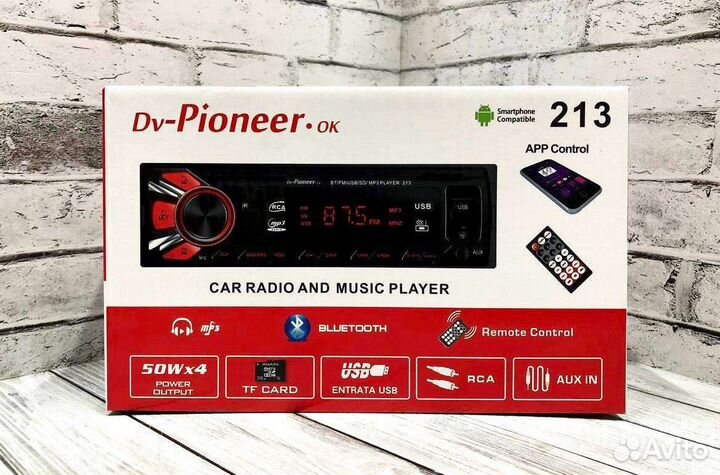 Магнитола pioneer