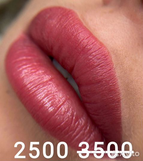 Перманентный макияж