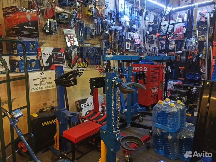 Трещотка пневматическая 3/8'