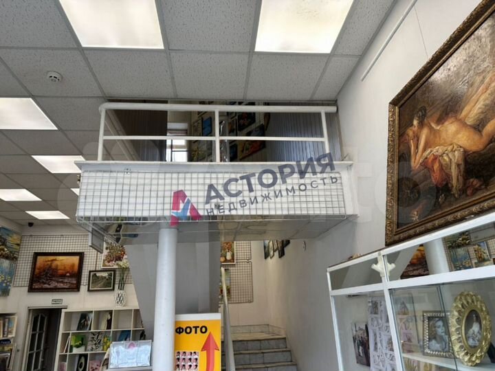 Ленина пр-кт 14, 167.00 кв.м