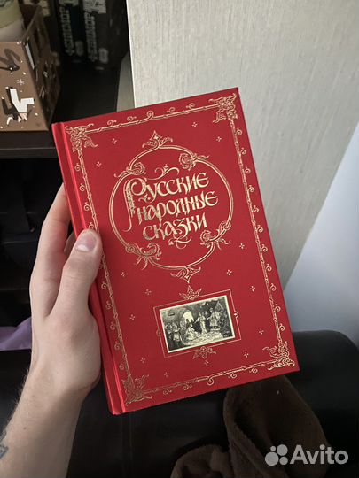 Колекционные книги издательсва Эксмо