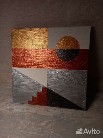 Картина Абстракция