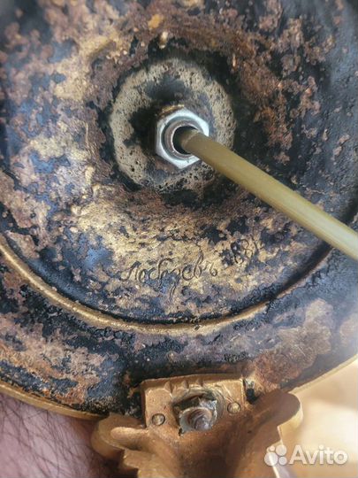 Старинная лампа. Царская Россия. 1882 год