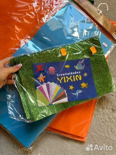 Фоамиран
