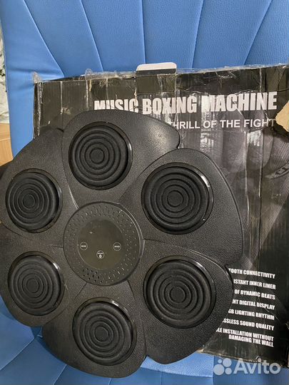 Набор для бокса