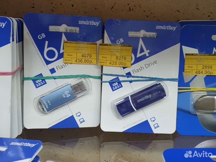 Usb флешка 64 гб 32 гб