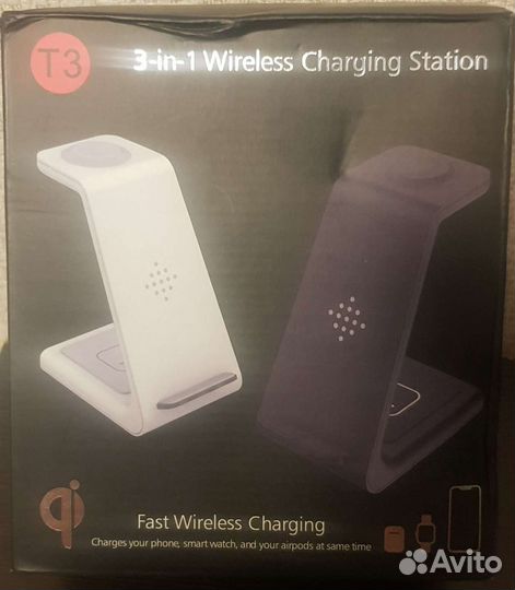Беспроводная зарядка 3 в 1