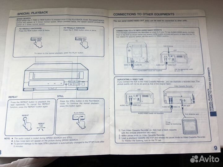 Видеомагнитофон Оrion (Япония) с пультом,шнурами