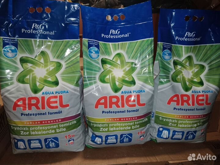 Стиральный порошок Ариель 15 кг