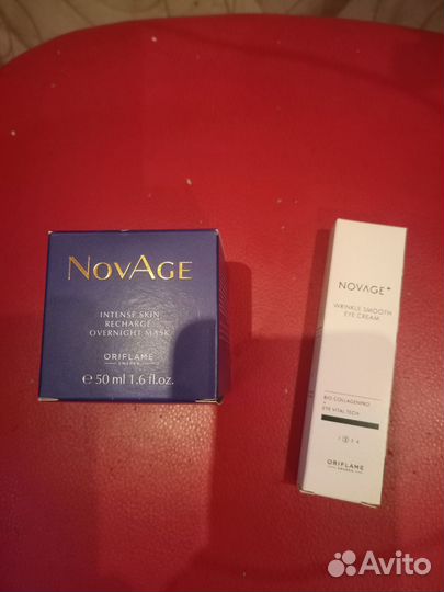 Крем для лица антивозрастной Орифлейм