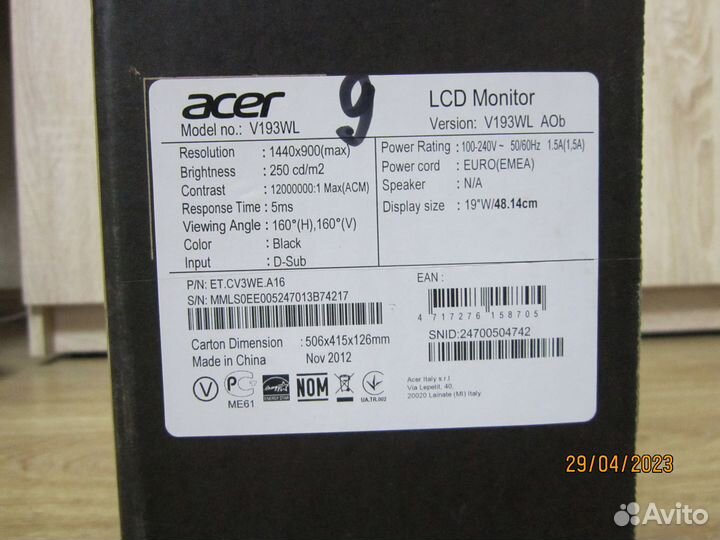 Монитор acer 19