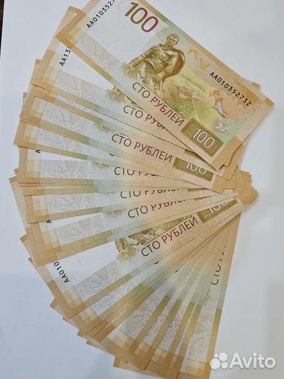 Антошка (простой и цветной) и не только