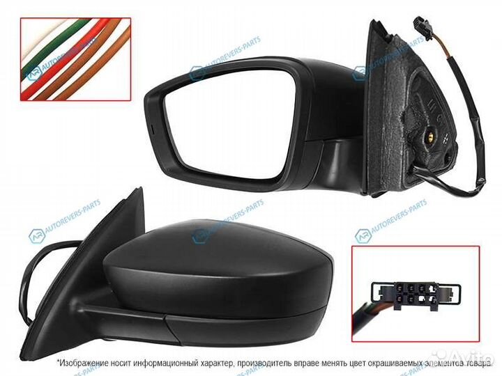 ST-SDR1-940-2 Зеркало skoda rapid 12-16 LH регулир