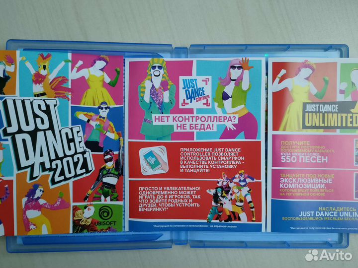 PS4 игра Ubisoft Just Dance 2021