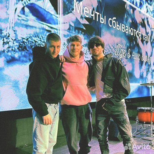 Написание песни / аранжировки