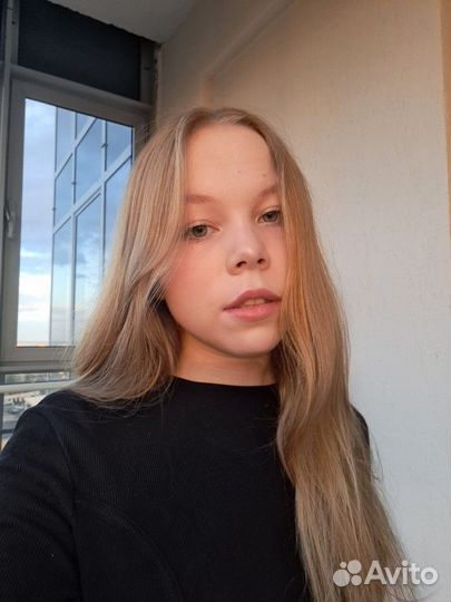 Любая работа