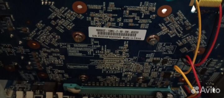 Системные блоки