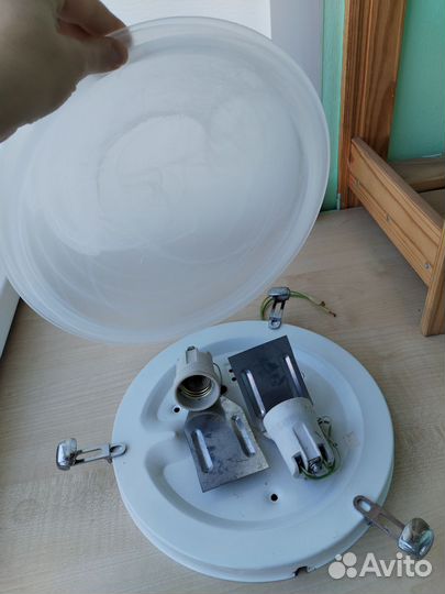 Светильник