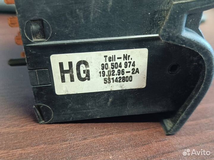 Блок управления светом Opel Vectra B (1995 - 1999)