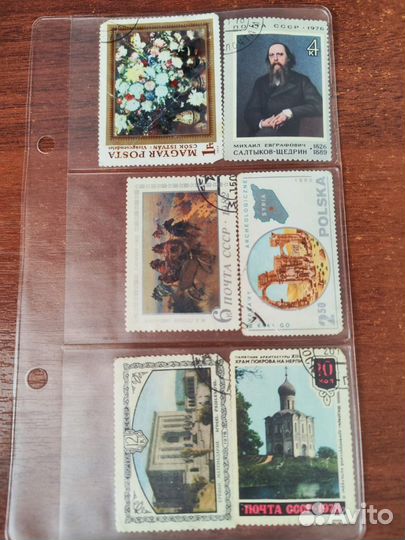 Марки в ассортименте