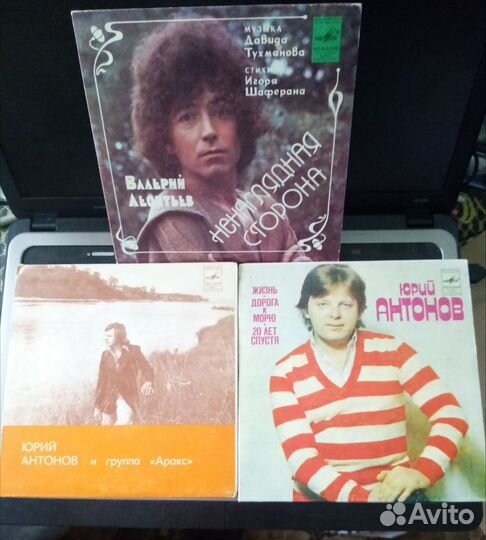 СССР пластинки