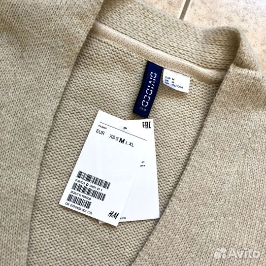 Шерстяной кардиган H&M (M)