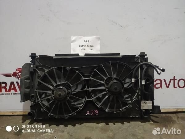 Диффузор вентилятора dodge Caliber 2007-2011 2.0